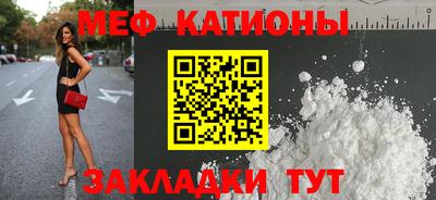 марихуана Кингисепп