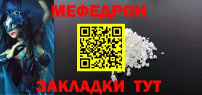 каннабис Кимры
