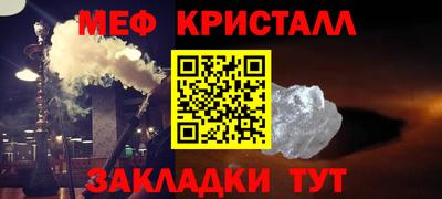 амф Бузулук