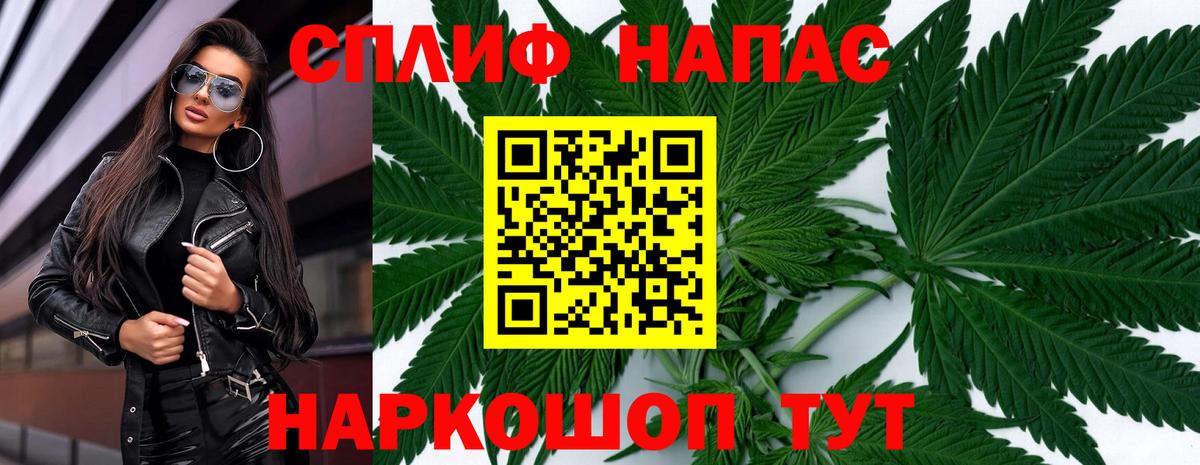 МАРИХУАНА Bruce Banner  Шишки марихуана ГИДРОПОН  Ростов-на-Дону 